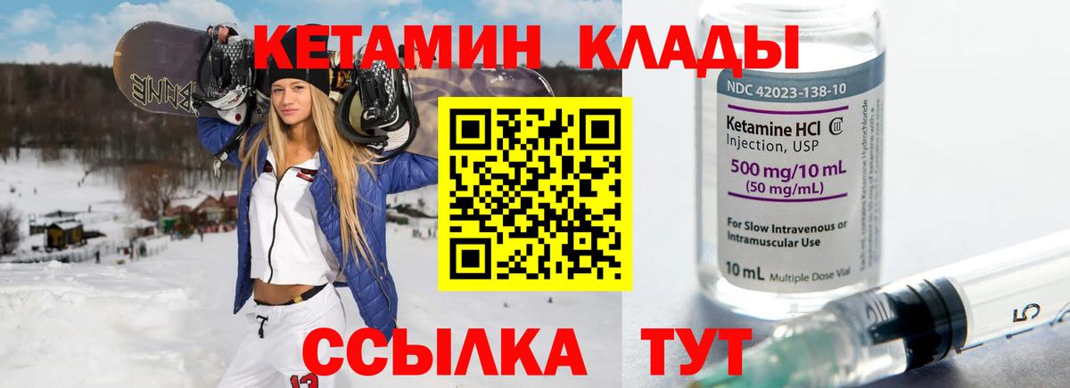 АМФЕТАМИН Ишим