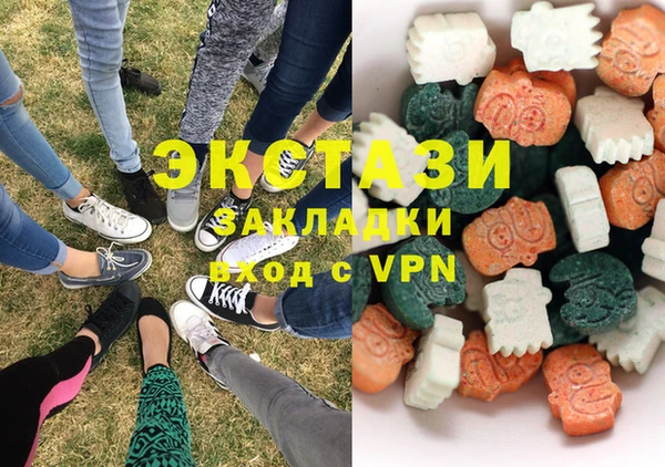 кокс Семикаракорск