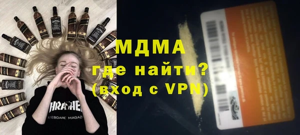 ALPHA-PVP Алзамай