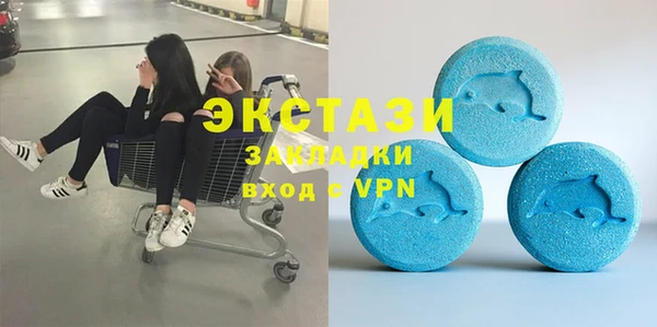 ALPHA-PVP Алзамай