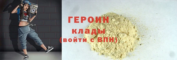 mdpv Алексин