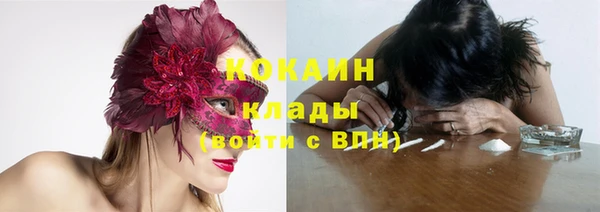 Альфа ПВП Семилуки