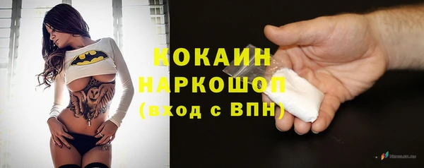jwh Алексеевка