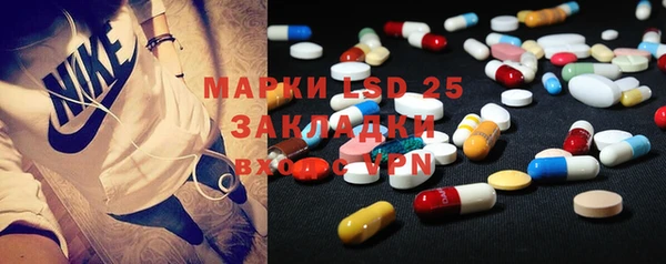 mdpv Алексин