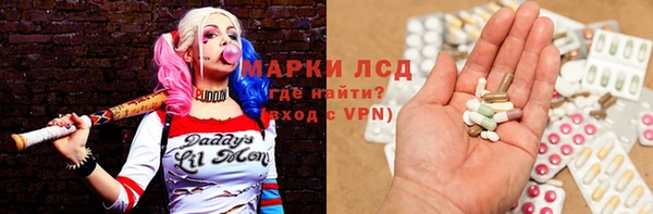 mdpv Алексин