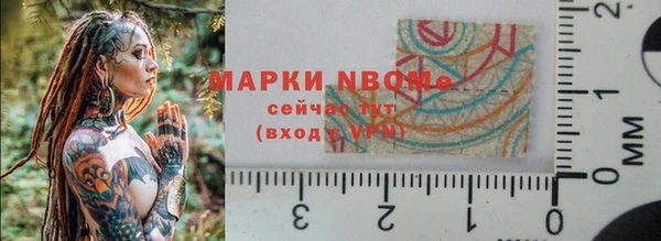 jwh Алексеевка