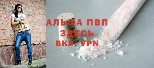 jwh Алексеевка
