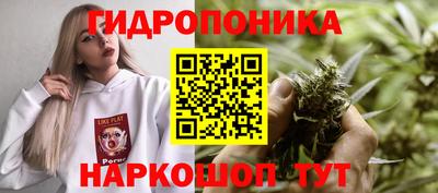 кристаллы Берёзовский