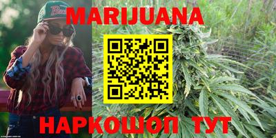 кристаллы Берёзовский