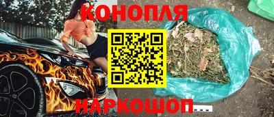 герыч Беслан