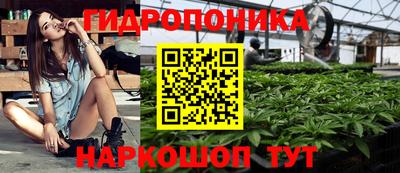 кристаллы Берёзовский