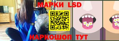 кристаллы Берёзовский