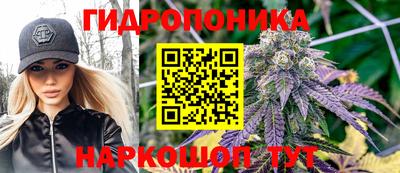 герыч Беслан