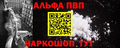 кристаллы Берёзовский