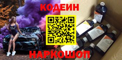 кристаллы Берёзовский