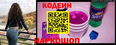 кристаллы Берёзовский