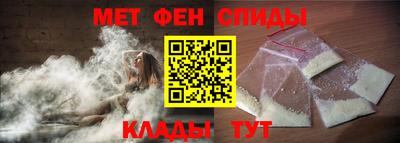 кристаллы Берёзовский