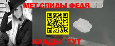 наркотики Каменск-Уральский