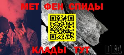герыч Беслан