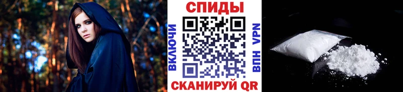 где продают   Ишим  Первитин пудра 